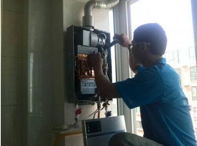 内江市法迪欧热水器上门维修案例